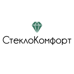 СтеклоКомфорт