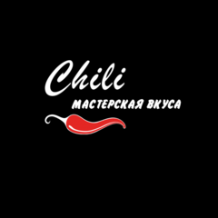 Чили - Мастерская вкуса