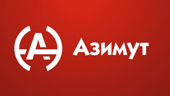 Азимут