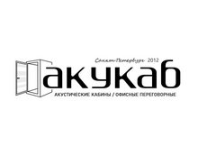 АКУКАБ