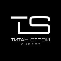 ТитанСтройИнвест