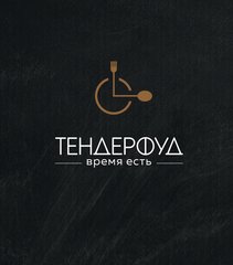 Тендерфуд (ИП Рякин Сергей Сергеевич)