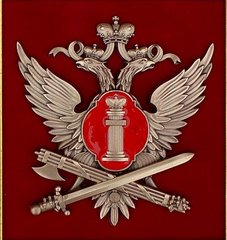 ИК-15 УФСИН России по ХМАО-Югре