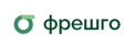 ФРЕШГО