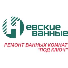 Охотин Сергей Николаевич