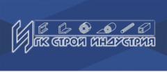 СтройИндустрия ГК
