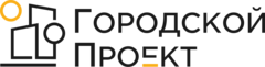 Городской Проект