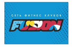 Сеть фитнес клубов Fusion