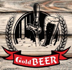 Магазин GOLD BEER