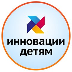 Развивающий центр Инновации детям