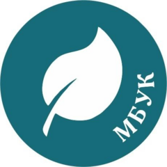 МБУК ГОЛИЦЫНСКИЙ КДЦ