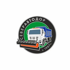 ГК Северавтодор, филиал № 10