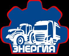 Энергия