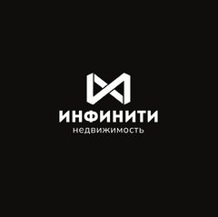 Инфинити Недвижимость