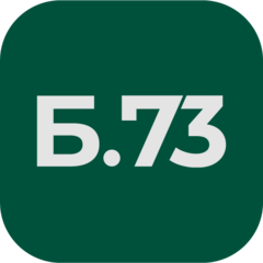 Бюро 73