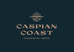 Caspian Coast