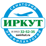 санаторий ИРКУТ