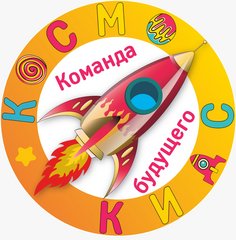 Формула детства