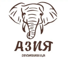 Гостиница Азия