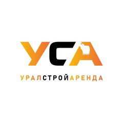 УралСтройАренда