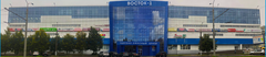 Фирма Русский простор