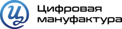 Цифровая мануфактура