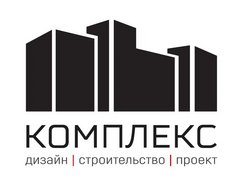 Комплекс