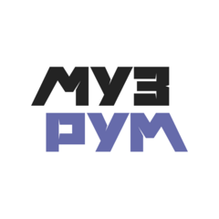 Все музыкальные инструменты