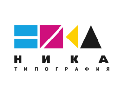 НИКА