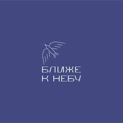 Бярозахаус