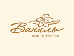 Кондитерская Ваниль (ИП Тедеева Гаянэ Андрониковна)