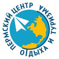 Пермский центр отдыха и туризма