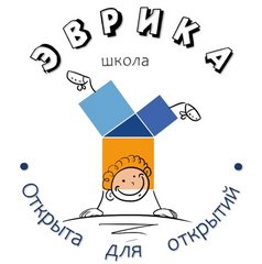 Эврика, монтессори-школа