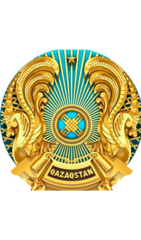 ОСИ АЛТЫН ОРДА 10Г