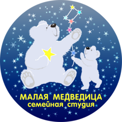 Панин Александр Александрович