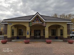 Ника Ника