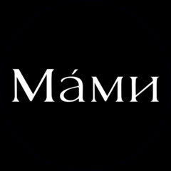 Мами