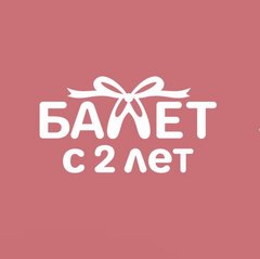 Баровская Владлена Вадимовна