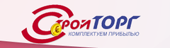 Компания СтройТорг