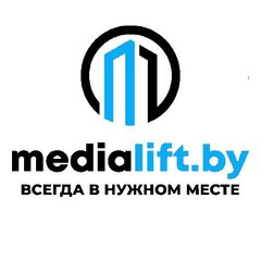 Медиалифт