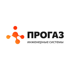 ПРОГАЗ
