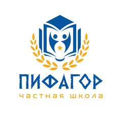 Частная школа Пифагор