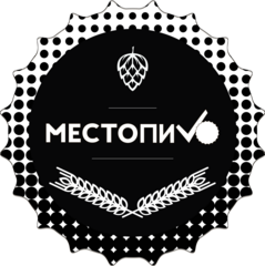 Место ПиVо