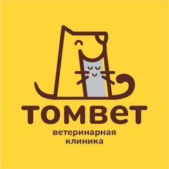 ТомВет