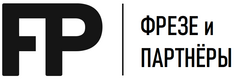 Фрезе и Партнёры