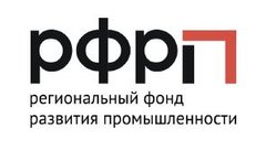 Региональный фонд развития промышленности Пермского края