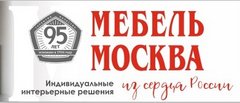 Мебель Москва