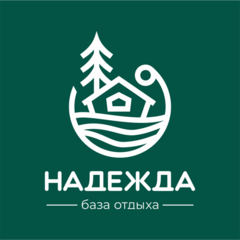 База отдыха Надежда