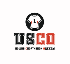 Компания по пошиву спортивной одежды Usco