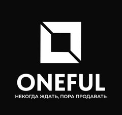 OneFul